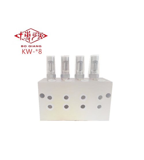 KW系列双线分配器（20MPa）