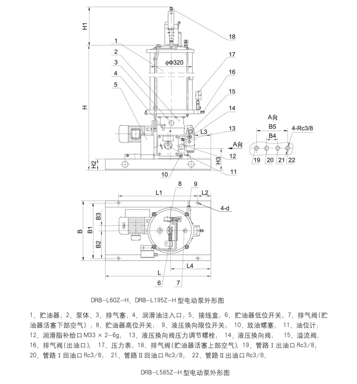 启东市博强冶金设备制造有限公司