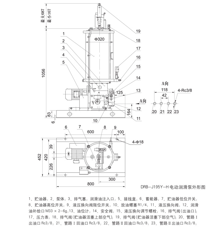 启东市博强冶金设备制造有限公司