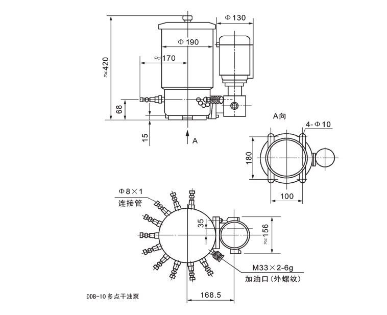 启东市博强冶金设备制造有限公司