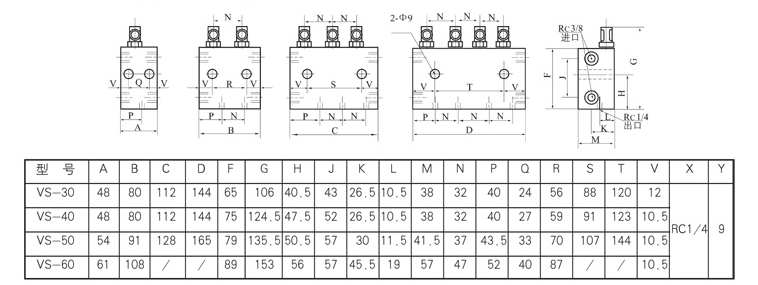 启东市博强冶金设备制造有限公司