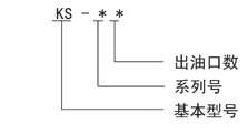 启东市博强冶金设备制造有限公司