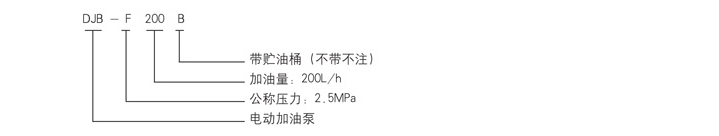 启东市博强冶金设备制造有限公司