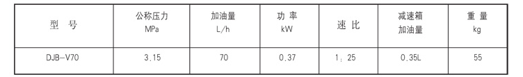 启东市博强冶金设备制造有限公司