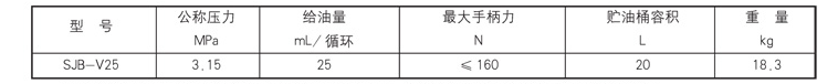 启东市博强冶金设备制造有限公司