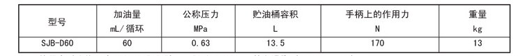 启东市博强冶金设备制造有限公司