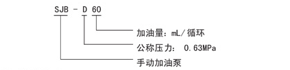 启东市博强冶金设备制造有限公司