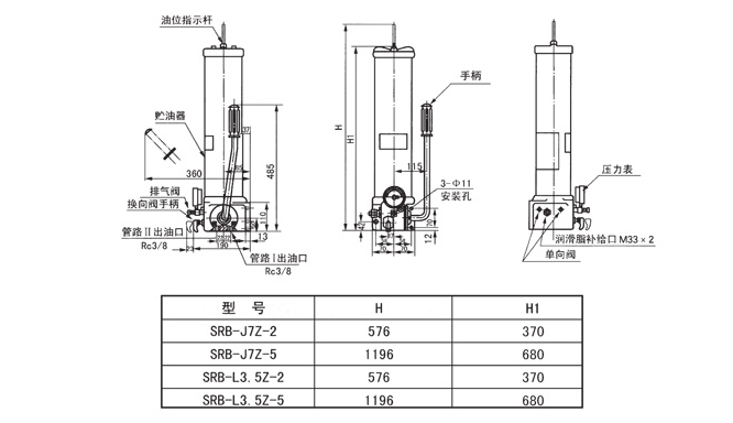 启东市博强冶金设备制造有限公司