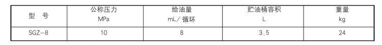 启东市博强冶金设备制造有限公司