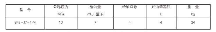 启东市博强冶金设备制造有限公司