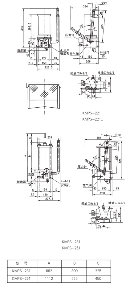 启东市博强冶金设备制造有限公司
