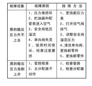 启东市博强冶金设备制造有限公司