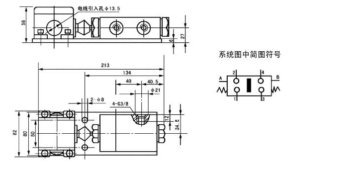 启东市博强冶金设备制造有限公司