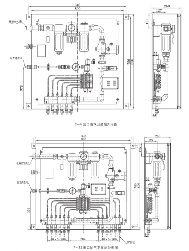 启东市博强冶金设备制造有限公司