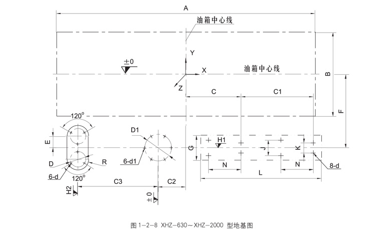 启东市博强冶金设备制造有限公司