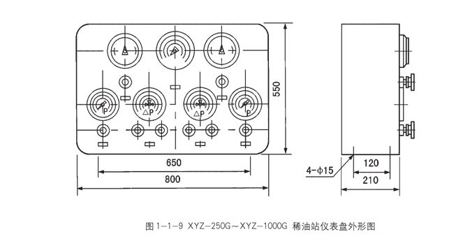 启东市博强冶金设备制造有限公司