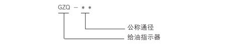 启东市博强冶金设备制造有限公司