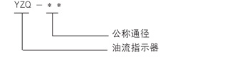 启东市博强冶金设备制造有限公司