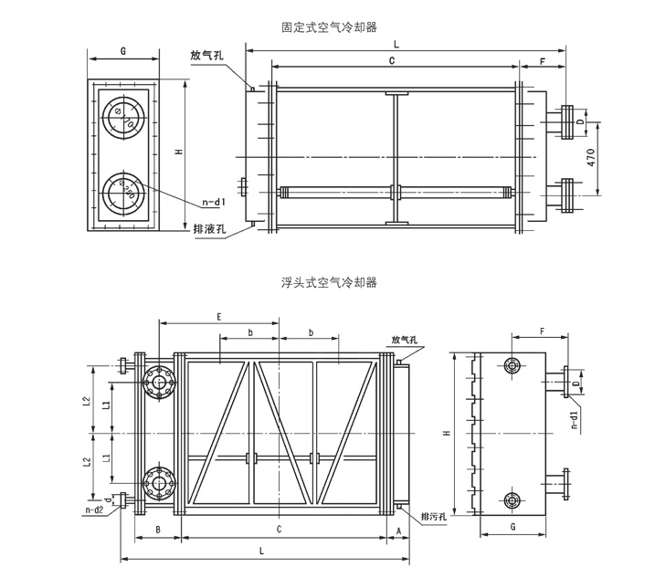 启东市博强冶金设备制造有限公司