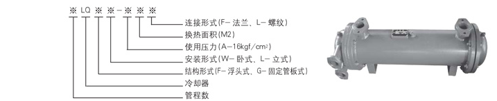 启东市博强冶金设备制造有限公司