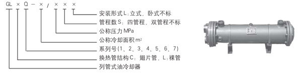 启东市博强冶金设备制造有限公司