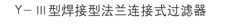 启东市博强冶金设备制造有限公司