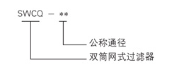 启东市博强冶金设备制造有限公司