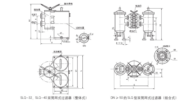 启东市博强冶金设备制造有限公司