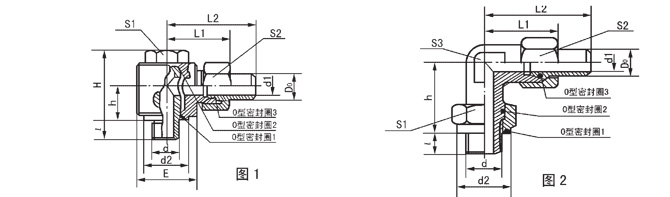 启东市博强冶金设备制造有限公司