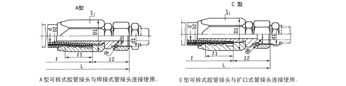 启东市博强冶金设备制造有限公司