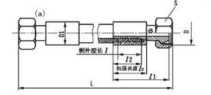 启东市博强冶金设备制造有限公司